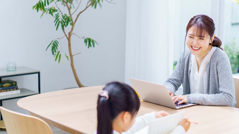 休眠預金活用事業 イメージ