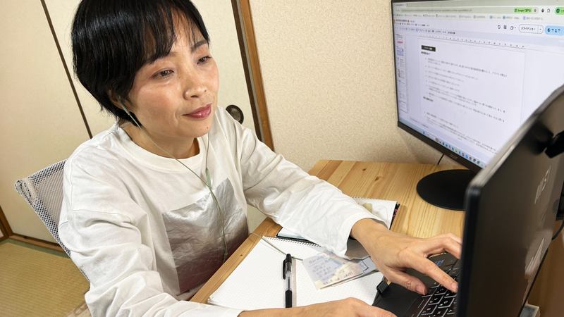 就労支援 イメージ