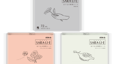 「サラサーティ SARA・LI・E（さらりえ）」×PARCOコラボ  チャリティグッズ売上金の一部がグラミン日本に寄付